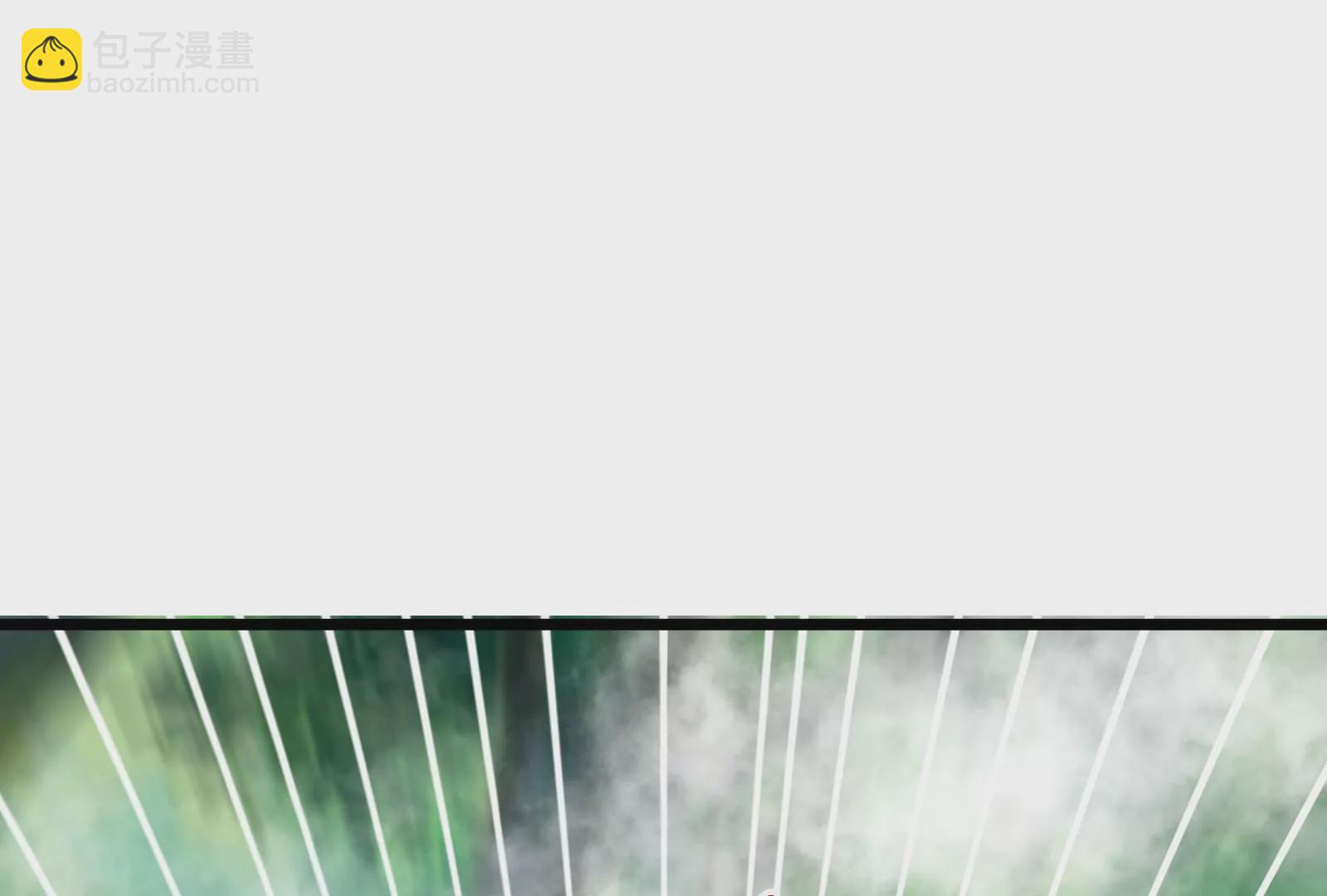 古神遊戲 - 第61話 探路！棋子的重要性(3/3) - 5